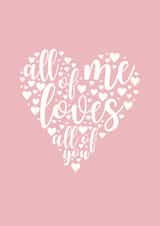 All of me loves all of you created by Ellie's Little Studio