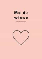 Me dɔ wiase - The Love of My Life Card created by The Twi Company