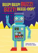 Funny robot birthday card for kids created by essjay