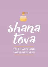 Shana Tova Happy New Year! created by Studio Cohen