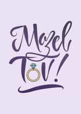 Mazel Tov - Wedding or Engagement Card created by Rishi