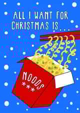 Noods - Nudes - Funny - Pun - All I Want For Christmas is Noods - Chopsticks - Joke - Food - Christmas Card created by Running with Scissors