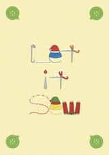 Christmas Sewing card created by @hairheadsart