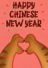 Happy Chinese New Year created by Lisa Wardle