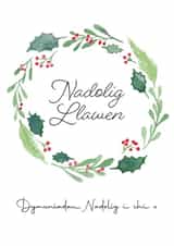 Welsh Merry Christmas Nadolig Llawen created by Strawberry Moon Designs