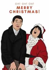 OH OH OH MERRY CHRISTMAS GAVIN AND STACEY created by Kirsty Halliwell