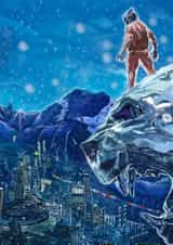 Snowy Wakanda created by Nathan Royes