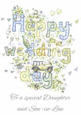 Wedding card for a Daughter and Son-in-Law - Cute illustrated card created by Kate Garrett