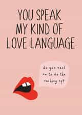 Valentines Day Love Language Washing Up created by Miss Tash