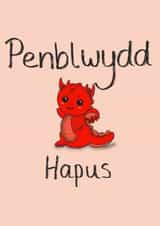 Penblwydd Hapus Ddraig Goch  created by DarcyRaeDraws