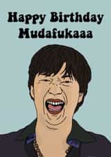 Happy birthday motherfucker hang over joke funny card created by Jamm Designs