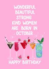 Beautiful Kind Women Are Born In October - Cocktail - For Her created by Naughty Nice