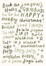 Deck the Halls Typographical Christmas Sayings Card In Green created by Delightfully Chaotic Co