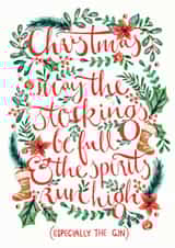 Cheeky Christmas card created by Lucy Duckham Illustration