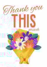 Thank You Card - Flowers - Bouquet created by Party Planning Committee