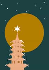 Chinese pagoda Merry Christamas and Happy New Year Card created by Yijing Li