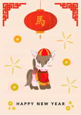 Chinese New Year | 2026 | Fire Horse Greetings Card created by @TheGrafixCat