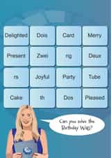 Only Connect - Birthday Themed Connecting Wall created by Battle Kettle Designs