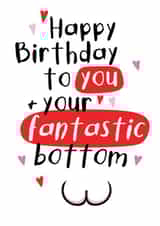 Cheeky birthday card for significant other - fantastic bottom created by CardsByGem