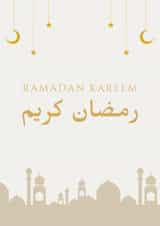 Beautiful Ramadan Kareem Card - Send Love Throughout The Month Of Ramadan created by Lola Oxnard