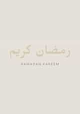 Neutral Ramadan Kareem Card For Muslims - Send Love For The Month Of Ramadan created by Lola Oxnard
