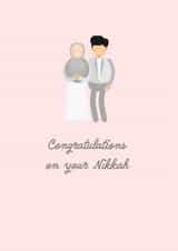 Islamic Wedding card - Nikkah Congratulations created by PEA GREEN PRINTS