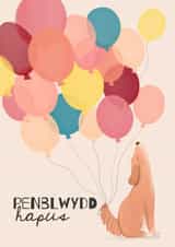 Cute Welsh Birthday Card - Dog and Balloons - Penblwydd Hapus created by Sian Moore Illustration