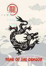 Chinese Zodiac - Year of the Dragon created by The Purple Spell
