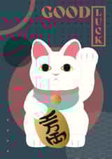 Cute Good Luck Card - Japanese maneki-neko lucky cat created by Emily Bratby