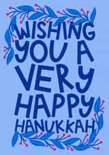Happy Hannukkah - Jewish Celebration - Maccabees created by Ludicrous Prints