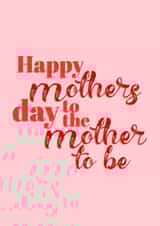 Baby Mum to be - Mother's Day - Cute card created by @EmilySwallow