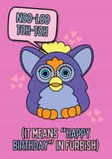 Cute 90s Themed Birthday Card for Partner or Friend created by ProperMintPrints.MCR