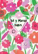 Sul Y Mamau Hapus - Welsh Happy Mother's Day Card created by Designs_by_flo