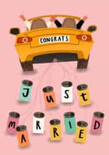 Cute Wedding Card - Just Married - Car with cans created by Vallely Studios
