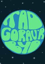 Modern Father's Day Card - Tad Gorau'r Byd - Welsh created by babbittybabbitt