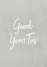 Classic Faith Card - Good Yom Tov created by Mazeltov Greetings