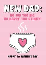 First Father's Day Card - 1st Father's Day - Stinky Nappy created by Eskimo Kiss Designs