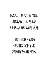 Baby Boy Jewish Card created by Little Lisa Designs