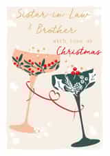 Classic Christmas Card - For Sister-in-Law and Brother - Festive Cocktails created by SABIVO Design by Sabina