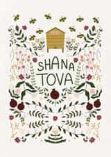 Pretty Rosh Hashanah Card - Shana Tova created by Jewish Together