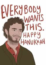 Funny Hanukkah Card - Adam Brody - Nobody Wants This created by Drawgina