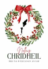 Christmas card from the Western Isles - Na h-Eileanan an Iar created by Cairtean le Sarah