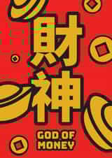 Classic Chinese New Year Card - Wealth - Lunar New Year created by Marks