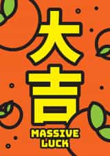 Classic Chinese New Year Card - Massive Luck created by Marks