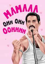 Funny Mother's Day/Birthday Card - Freddie Mercury - Mama Oohh created by Artsy Gift Co
