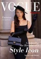 Fun Birthday Card - Vogue Magazine - Style Icon created by Shower Thoughts