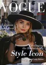 Fun Birthday Card - Vogue Magazine Cover created by Shower Thoughts