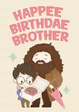 Cute Birthday Card - For Brother - Harry Potter - Happee Birthdae created by Cardology