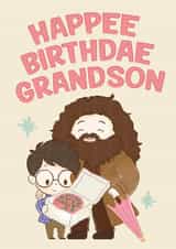 Cute Birthday Card - For Grandson - Harry Potter - Happee Birthdae created by Cardology