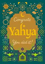 Classic Congratulations Card - Yahya - Islamic Pattern created by Olga Kondyleva